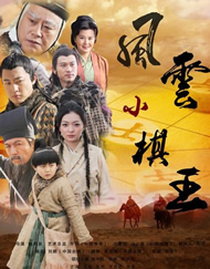 久久综合九色综合精品
